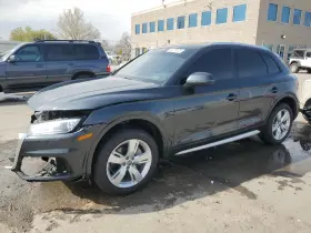 638-16066 Audi Q5 2018 Audio Equipment Radio 5529229