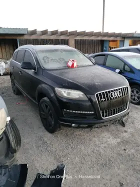 638-52076 Audi 10-11 Q7 Radio Audio