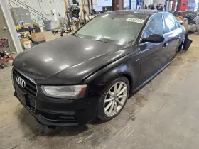 638-72191 Audi 13 - 16 A4 Amplifier E759313