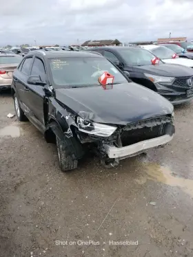 638-74072 Audi 17-18 Q3 Radio Audio 638-74072 Audi 17-18 Q3 Radio Audio