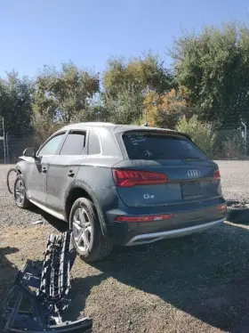 644.au1418 Audi 18 Q5 Speaker