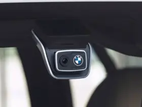 66215a44493 Bmw Oem Advanced Car Eye 3.0 Camera System Front And Rear 1 2 3 4 5 6 7 8 Series 66215a44493 Bmw Oem Advanced Car Eye 3.0 Camera System Front And Rear 1 2 3 4 5 6 7 8 Series