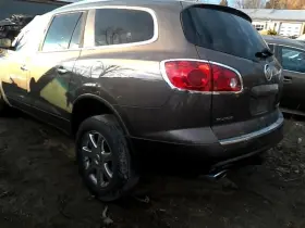 638-02307 Buick Audio Equipment Radio Amplifier Left Hand Dash Fits 08 Enclave 332429