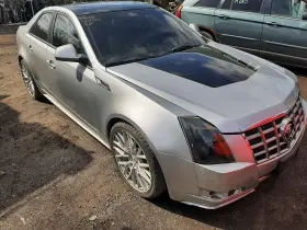 638-03416 Cadillac Audio Equipment Radio Amplifier Opt Uqa Coupe Fits 11 13-14 Cts 941839