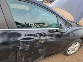 120-05809r Chevrolet Passenger Front Door Express Power Down Only Fits 16-19 Cruze 582425 120-05809r Chevrolet Passenger Front Door Express Power Down Only Fits 16-19 Cruze 582425