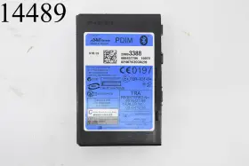 20893388 Chevrolet 2010 10 Chevy Camaro Multimedia Aux Player Pdim Bluetooth Module 20893388 Chevrolet 2010 10 Chevy Camaro Multimedia Aux Player Pdim Bluetooth Module