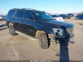 594-01917 Chevrolet 15-16 Tahoe Left Front Info-gps-tv Screen