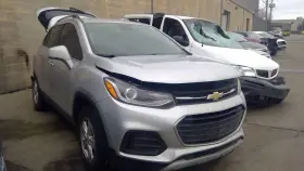 638-12314 Chevrolet Audio Equipment Radio Amplifier Id 42452289 Fits 18 Trax 228683