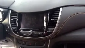 638-12882 Chevrolet 2020 Chevy Trax Tracks Audio Equipment Radio Receiver Id 84691596