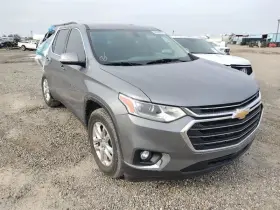 84337915 Chevrolet Rear Information Gps Tv Screen Roof Mounted Fits 2019 Traverse Oem