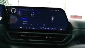 Chevrolet Truck 85687470 Silverado Ev 2026 Info-gps-tv Screen 3155218