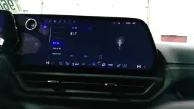85687470 Chevrolet Truck Silverado Ev 2026 Info-gps-tv Screen 3155218 85687470 Chevrolet Truck Silverado Ev 2026 Info-gps-tv Screen 3155218
