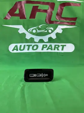 68229844ac Chrysler 2017 - 2021 Pacifica Usb Aux Hdmi Port Terminal