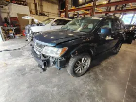 638-04040 Dodge 13 - Journey Radio E801441