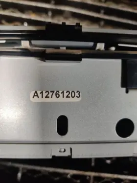 638-04008 Ford 13-16 C-max Radio Audio