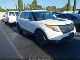 638-07615 Ford 14-14 Explorer Radio Audio