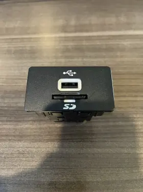 Gc3t-14f014-ab Ford Sync 2 Media Hub - Used From 2016 Explorer Gc3t-14f014-ab Ford Sync 2 Media Hub - Used From 2016 Explorer