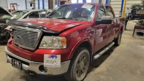 638-00489 Ford Truck 07 - F-150 Cd Changer E733534