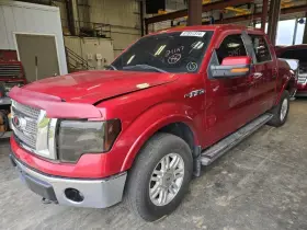 638-02981 Ford Truck 09 - F-150 Radio Control Panel Only E794582 638-02981 Ford Truck 09 - F-150 Radio Control Panel Only E794582