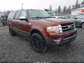 638-07886 Ford Truck Audio Equipment Radio Control Panel King Ranch Fits 15-17 Expedition 5822878