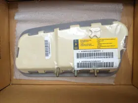 2572-0044 Gm 25720044 Oem Genuine Module Assembly D/seat New Open Box See Pics