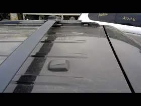 645.am8607 Jeep Grandcher 2007 Antenna 875969