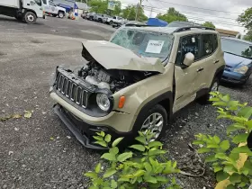 68185983aa Jeep Used Compass Module Fits 2015 Renegade Driver Assist Grade A