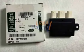 Lr072279 Land Rover Genuine Rr Evoque 2012 Gesture Tailgate Control Unit