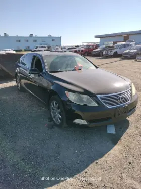 594.le1r07 Lexus 07 Ls460 Left Rear Info-gps-tv Screen 594.le1r07 Lexus 07 Ls460 Left Rear Info-gps-tv Screen