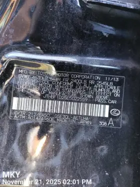 638-72644 Lexus Audio Equipment Radio Receiver Sedan Fits 14 Is250 8090212 638-72644 Lexus Audio Equipment Radio Receiver Sedan Fits 14 Is250 8090212