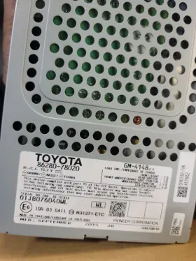 86280-78020 Lexus Nx200t Nx300t Nx300h Toyota Amplifier Oem 2015 2016 2017 2018