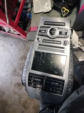 638-10086 Lincoln 17-20 Mkz Radio Audio