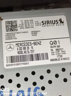638-11413 Mercedes-benz Audio Equipment Radio 190 Type 2 Door Fits 17-21 Gt 6704293