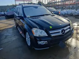 638-50881 Mercedes-benz Audio Equipment Radio 164 Type Gl550 Fits 08-12 Gl-class 1525151 638-50881 Mercedes-benz Audio Equipment Radio 164 Type Gl550 Fits 08-12 Gl-class 1525151