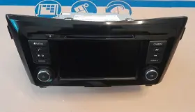 2591a-7fh0b Nissan 2018-20 Rogue Am Fm Sat Radio Cd/mp3 Player Bluetooth Part Id
