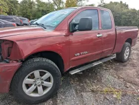590-51367 Nissan Engine Ecm Electronic Control Module 4wd 139.8 Inch Wb Big Tow Fits 08 Titan 760365 590-51367 Nissan Engine Ecm Electronic Control Module 4wd 139.8 Inch Wb Big Tow Fits 08 Titan 760365