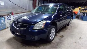 591-68193 Nissan Theft-locking Smart Keyless Entry Computer Module Fits 07-08 Maxima 106005