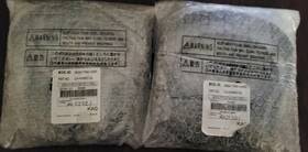 Panasonic 39597-tk8a-a000 Set Of 2 Head Phones / For Honda Entertainment System