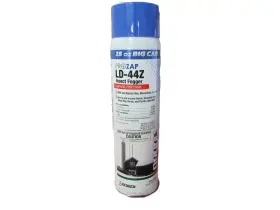 Ld-44z Prozap New 25 Oz Insect Fogger Kills And Repels Flies Mosquitoes Qs Nr