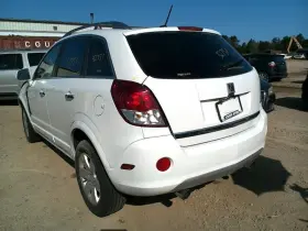 2247646-1 Saturn 638-02860 Vue 2009 Radio/audio