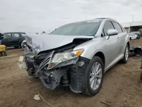 594.to1p11 Toyota 11 Venza Info-gps-tv Screen 594.to1p11 Toyota 11 Venza Info-gps-tv Screen