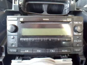 638-50223 Toyota Audio Equipment Receiver Sedan Id 11807 On Radio Face Fits 06-08 Yaris 9117415 638-50223 Toyota Audio Equipment Receiver Sedan Id 11807 On Radio Face Fits 06-08 Yaris 9117415