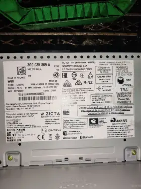 638-14386 Volkswagen 20-24 Tiguan Radio Audio