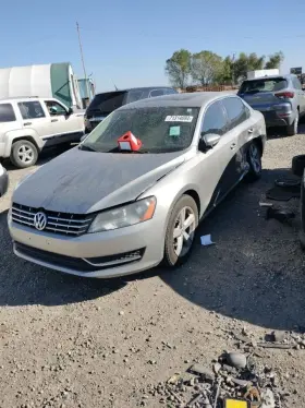 638.vw1o12 Volkswagen Control Panel Oem 2012 Passat 1yr Wrnty