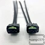 Bmw Vw Audi Porsche Connector Pigtail Plug Socket 4-PORT 4-WIRE 8E0-971-934-A New. Price: $16.50.