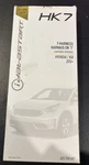 Idatastart Ads Thr HK7 Remote Harness For Hyundai Kia Pts 2016 To 2020 Open. Price: $84.98.