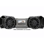 Quart MBQRG-STG2-RC-1 (2) Speakers+amp For 2018+ Polaris Ranger Ride Command New. Price: $249.95.