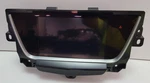 2022 Cadillac XT5 Vehicle Information Screen Oem Used. Price: $209.88.