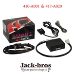 Apexi Genuine Oem Smart Accel Controller Harness 410-A001 417-A020 New. Price: $286.00.