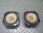 2004-2009 Cadillac Xlr Front Left & Right Side Audio Sound Speaker Bose Set Used. Price: $74.56.